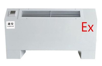 南陽風機盤管是如何工作的