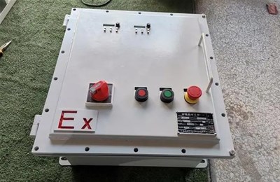防爆配電柜更換時要注意什么呢?