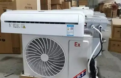 怎樣拆卸防爆空調(diào)？